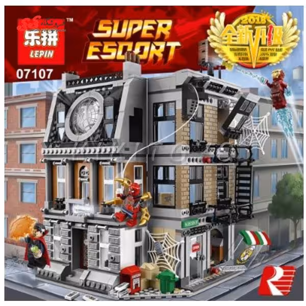 لگو خانه دکتر استرنج لپین LEPIN 07107