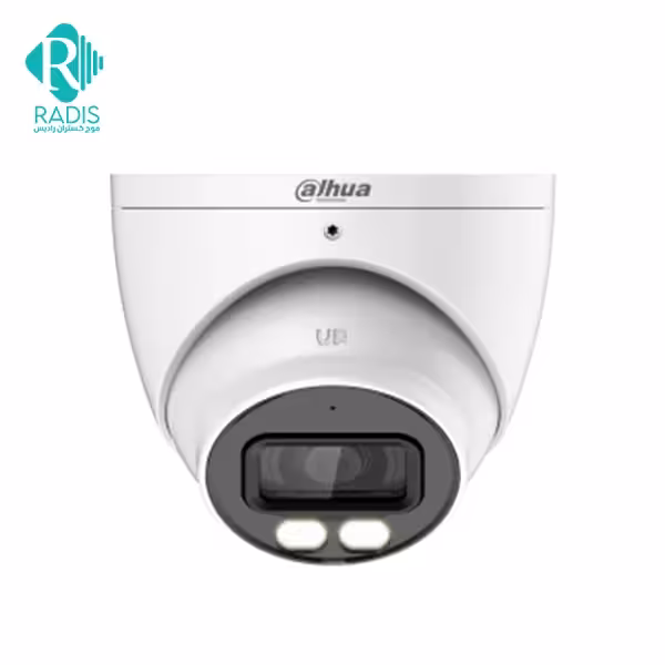 دوربین مداربسته آنالوگ داهوا مدل DH-HAC-HDW1509TP-IL-A