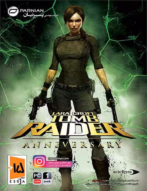 بازی Tomb Raider Anniversary برای کامپیوتر