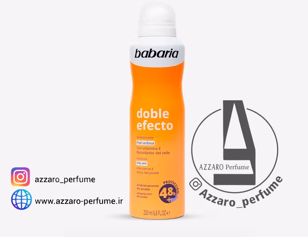 اسپری بدن زنانه باباریا مدل دبل افکت حجم 200 میل