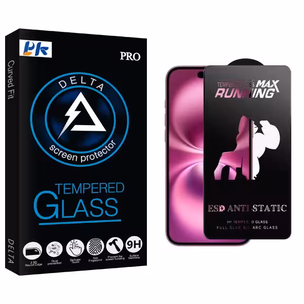 محافظ صفحه نمایش پی کی مدل Delta2 Running Max مناسب برای گوشی موبایل اپل iPhone 16 Pro