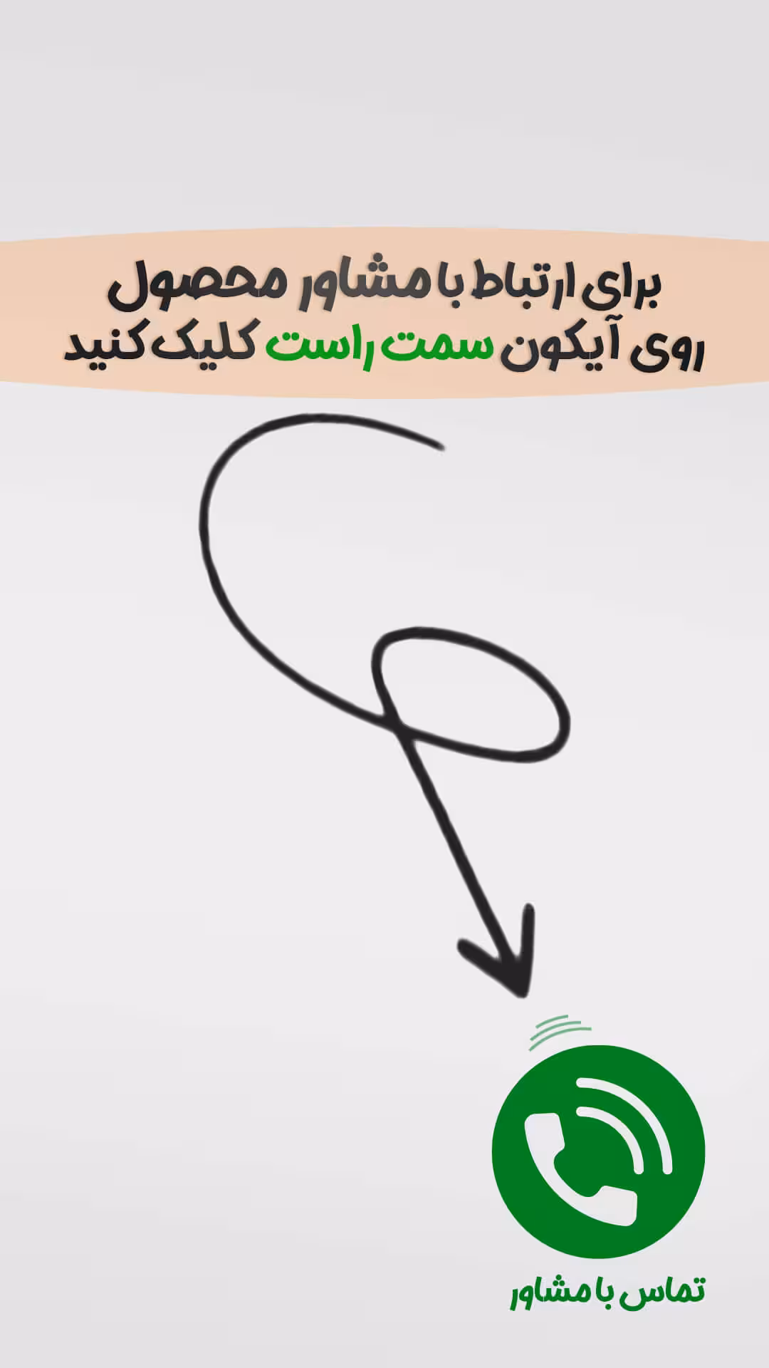 دستگاه لیبل زن پشت چسب دو منظوره مدل Leibel 3000