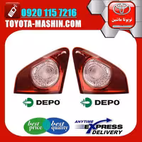 چراغ خطر صندوق تویوتا کرولا 2008-2010 برند دپو DEPO تایوان