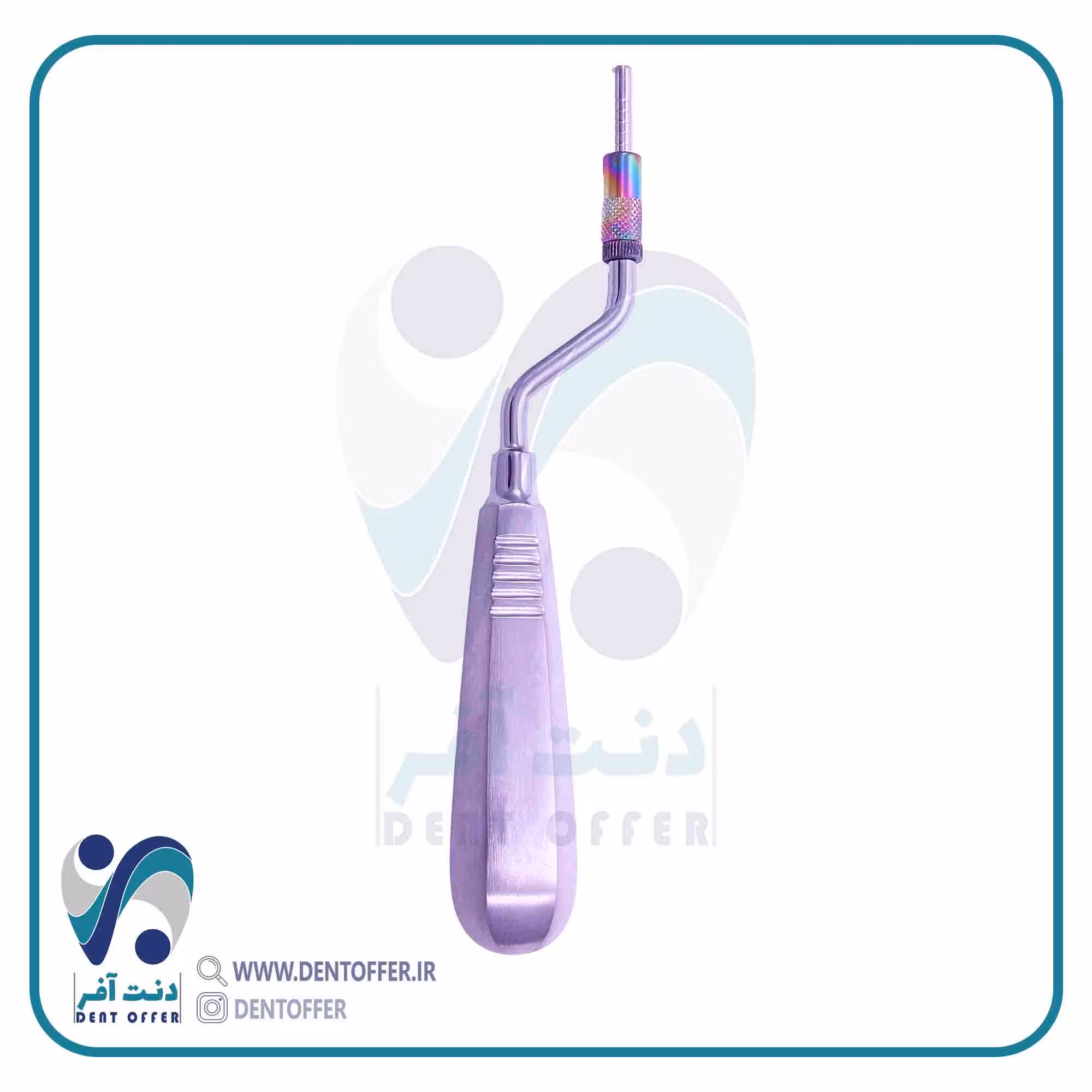 استئوتوم سرکج سایز3.7 برند جویا