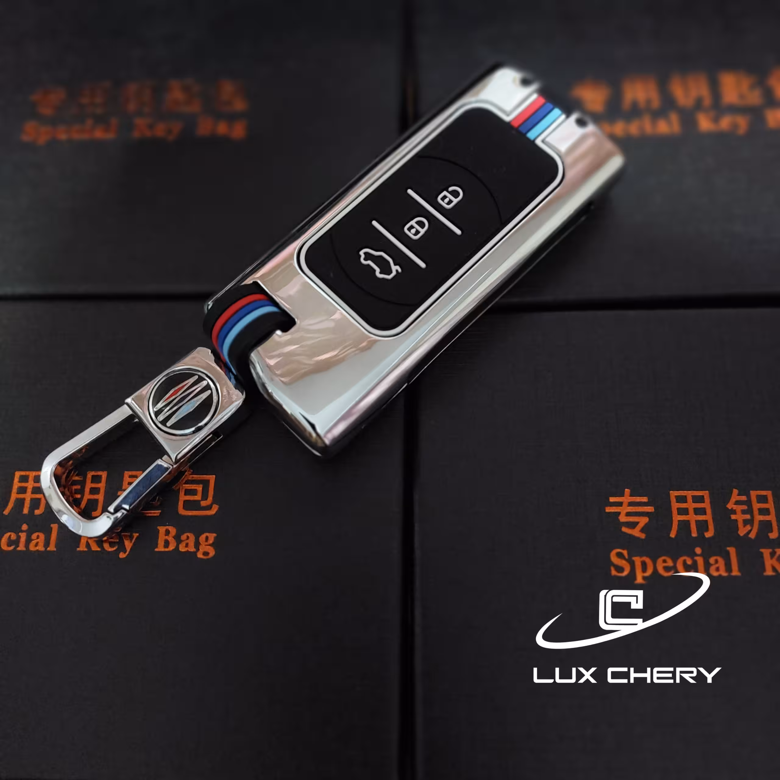 قاب ریموت لاکچری فلزی تیگو 7 پرو طرح BMW