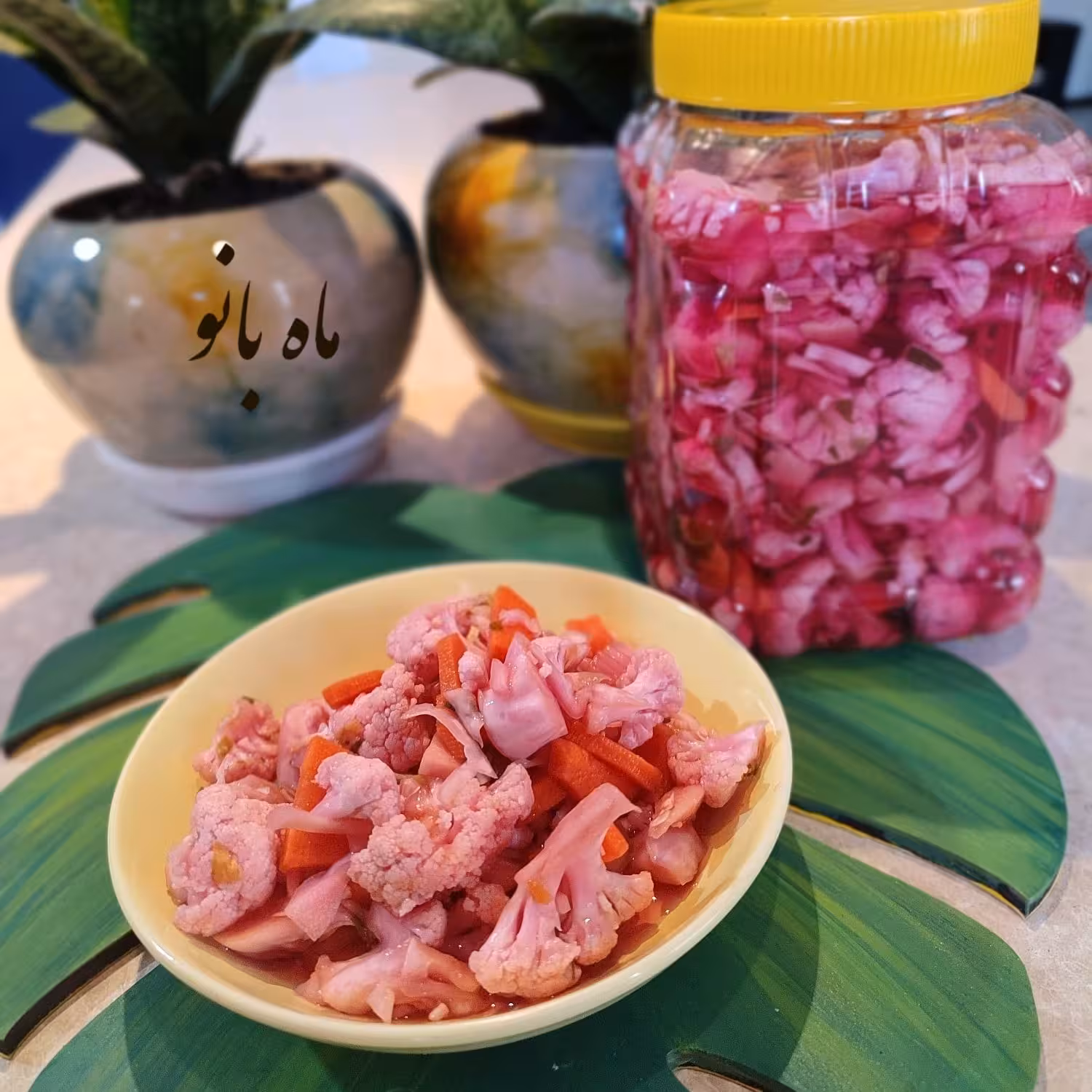 ترشی مخلوط (1000گرم) 