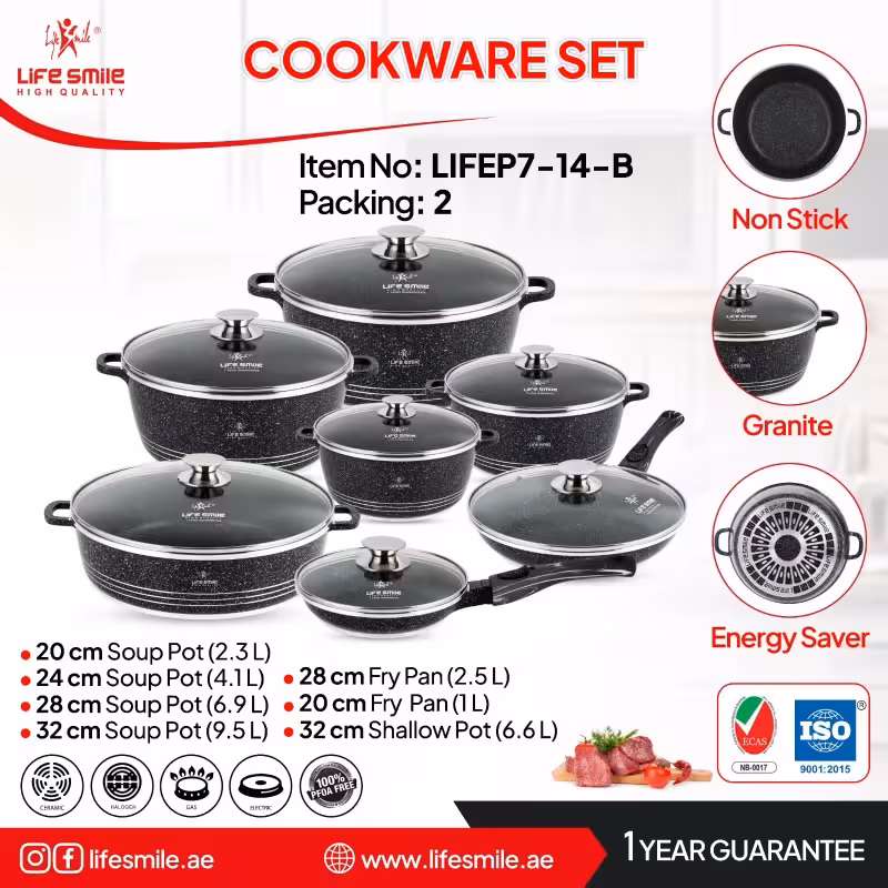 سرویس قابلمه گرانیتی لایف اسمایل 14 پارچه مدل 14-LIFEP7