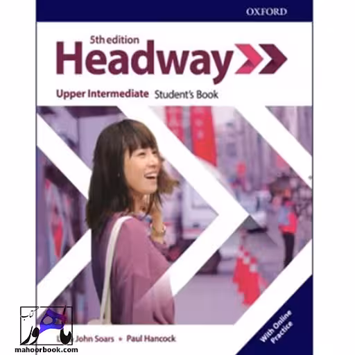 Headway Upper-Intermediate | هدوی آپر اینترمدیت