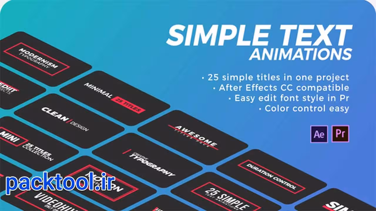 دانلود پروژه پریمیر موشن گرافیک متن ساده متحرک Simple Motion Text - پک تول