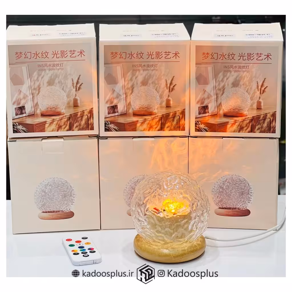 چراغ خواب شفق قطبی (ریموت دار)