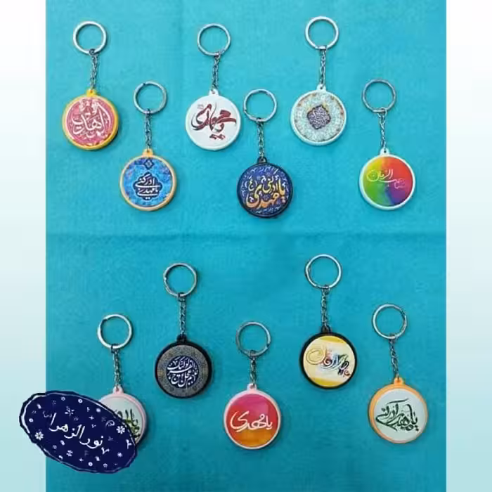 20 عدد جاسوییچی دو طرفه مناسبتی