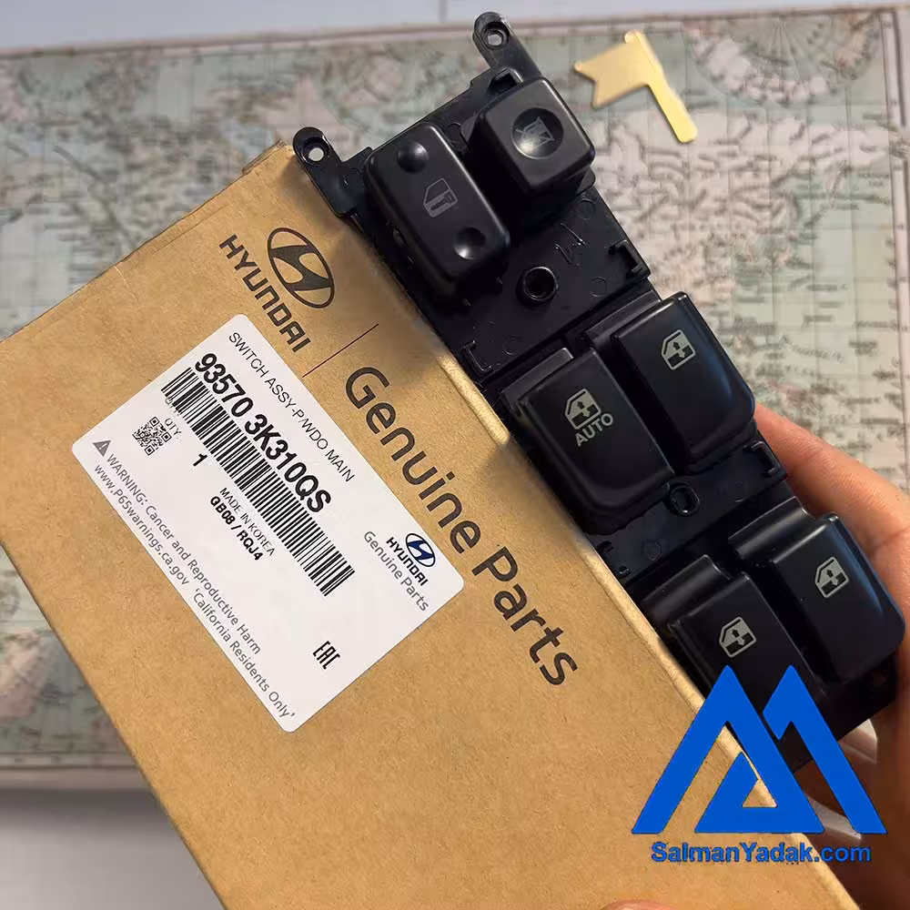 کلید شیشه بالابر مادر NF سوناتا 935703K310QS