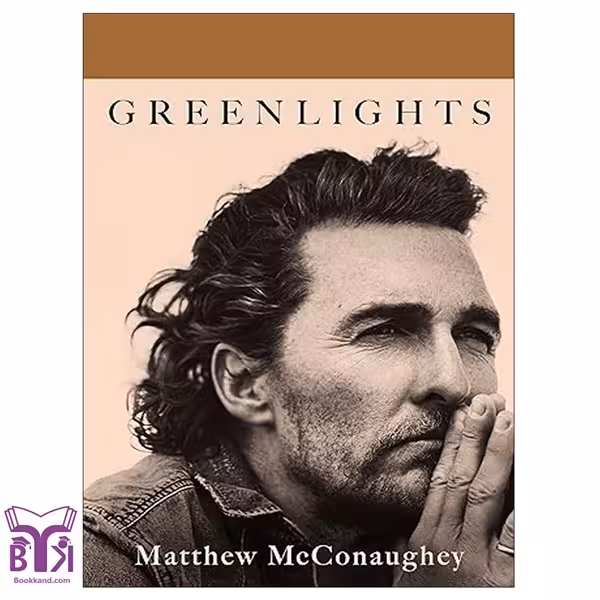 کتاب Greenlights (Italian Edition)