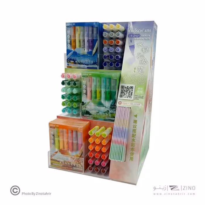 ماژیک براش آبرنگی چاشCHOSCH کدCS-ZH21