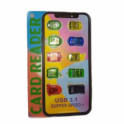 رم ریدر فانتزی