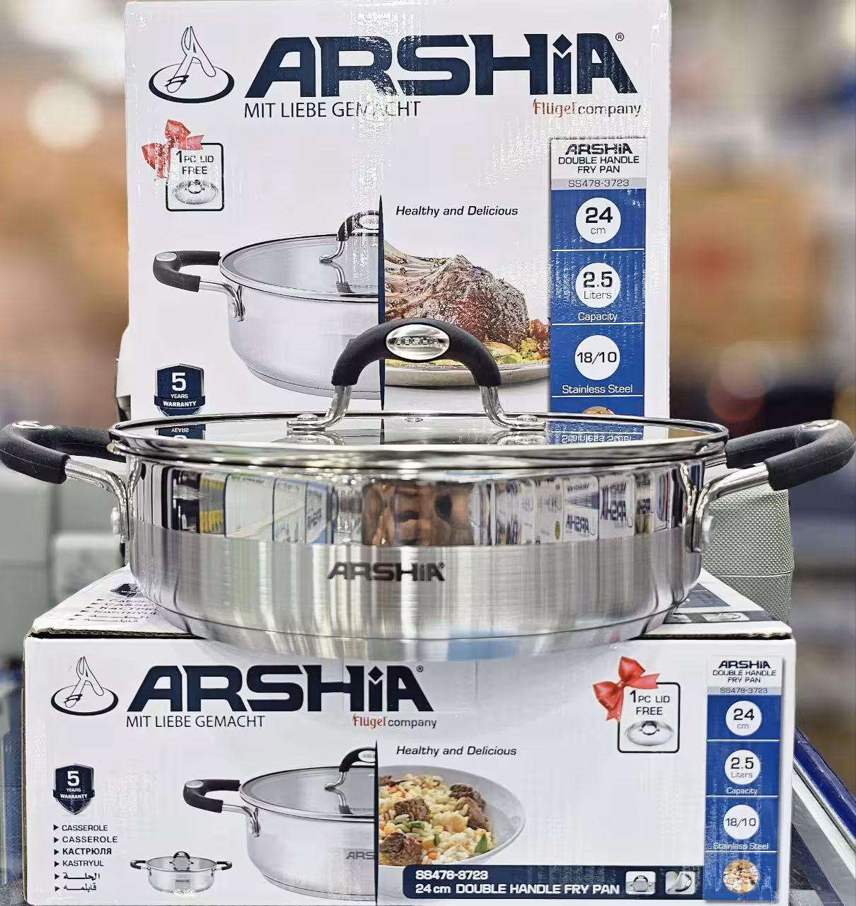 ماهیتابه استیل ضد زنگ عرشیا 24 سانتی‌متر، دو دسته با 2 درب مدل SS478-3723