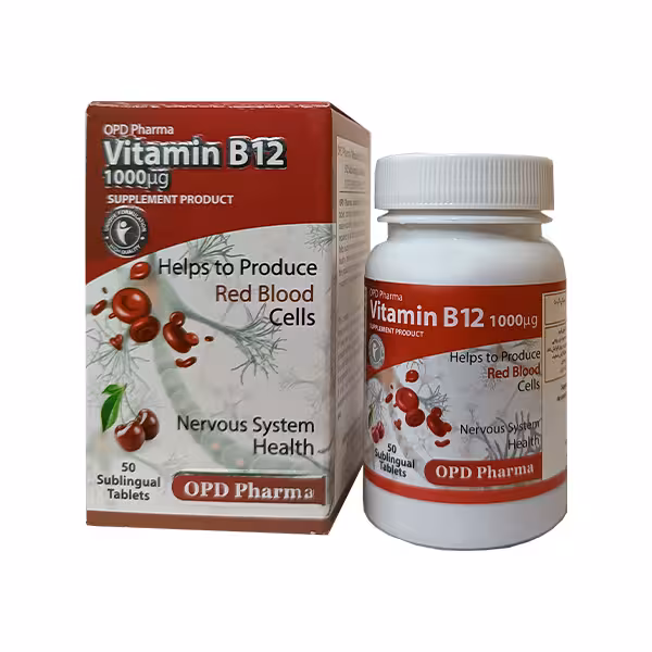 او پی دی فارما ویتامین ب 12 1000 میکرو گرم قرص زیرزبانی 50 عددی - داروکاو