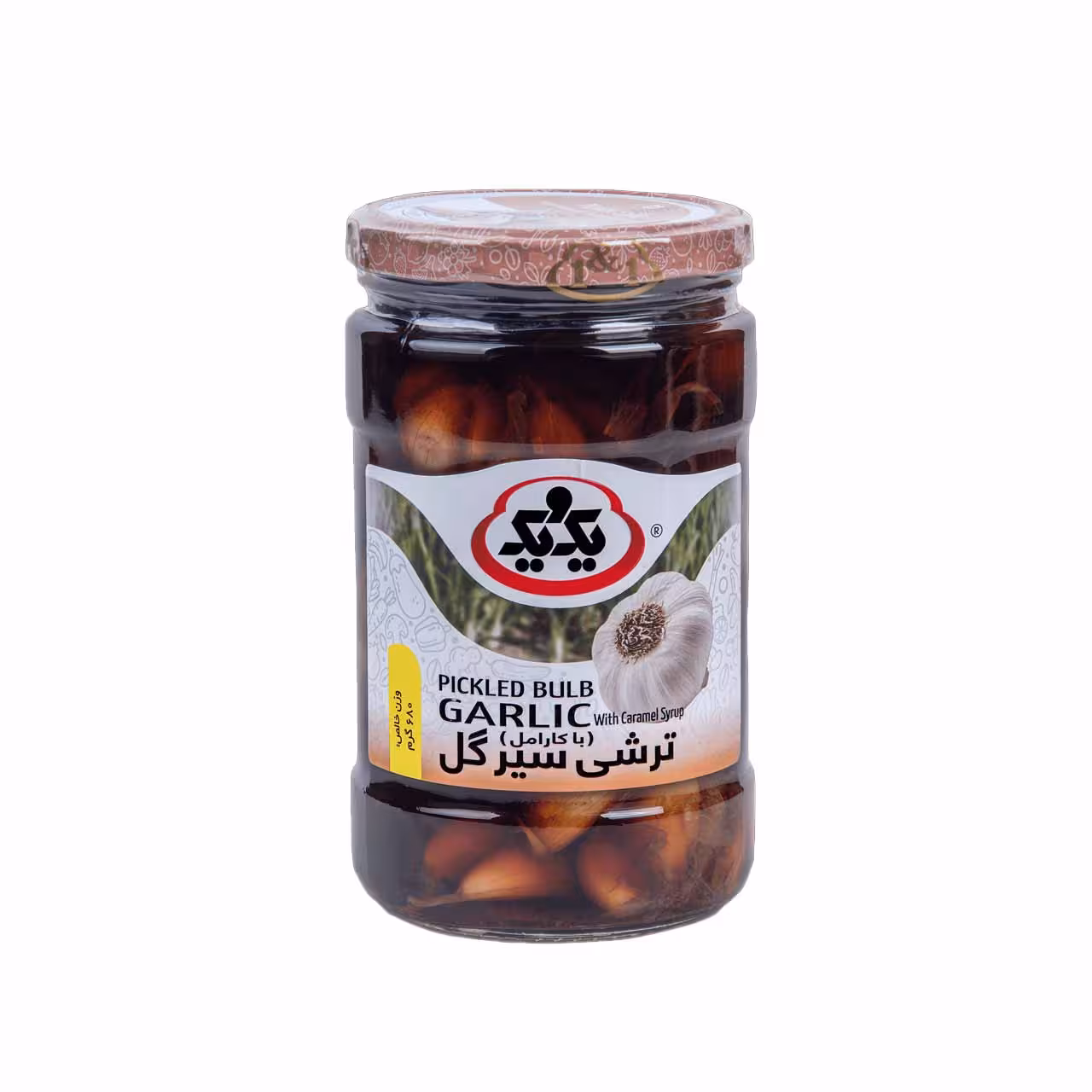 ترشی سیر گل کاراملی یک و یک 680 گرمی