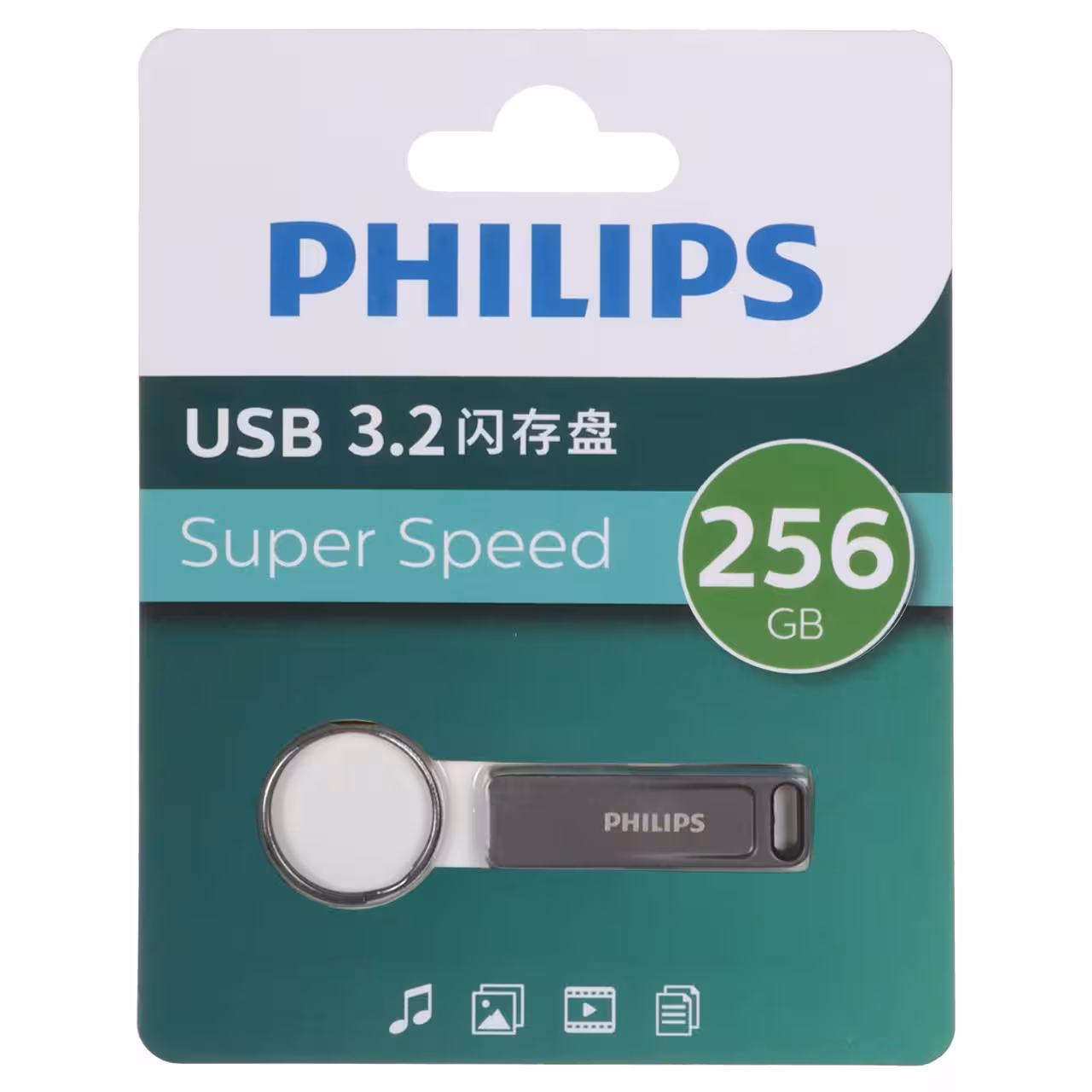 فلش مموری Philips FM21UA256B/93-F USB 3.2 Flash Memory - 256GB - خاکستری