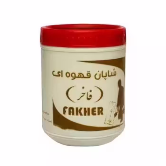 شاپان قهوه ایی فاخر وزن یک کیلویی
