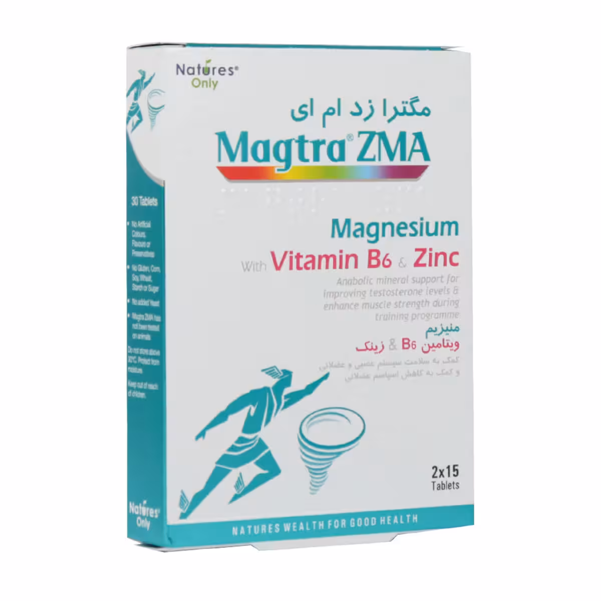 قرص مگترا زد ام ای نیچرز اونلی 30 عدد ـ Natures Only Magtra ZMA ـ نیچرز اونلی