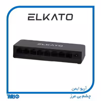 سوییچ شبکه 8 پورت الکاتو EL-1SB0800BN