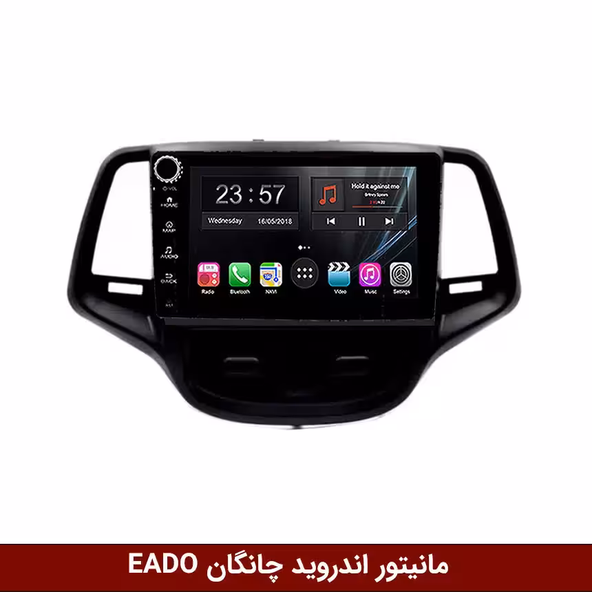 مانیتور اندروید چانگان EADO برند وینکا مدل LY865 سری S170 *ولومدار*