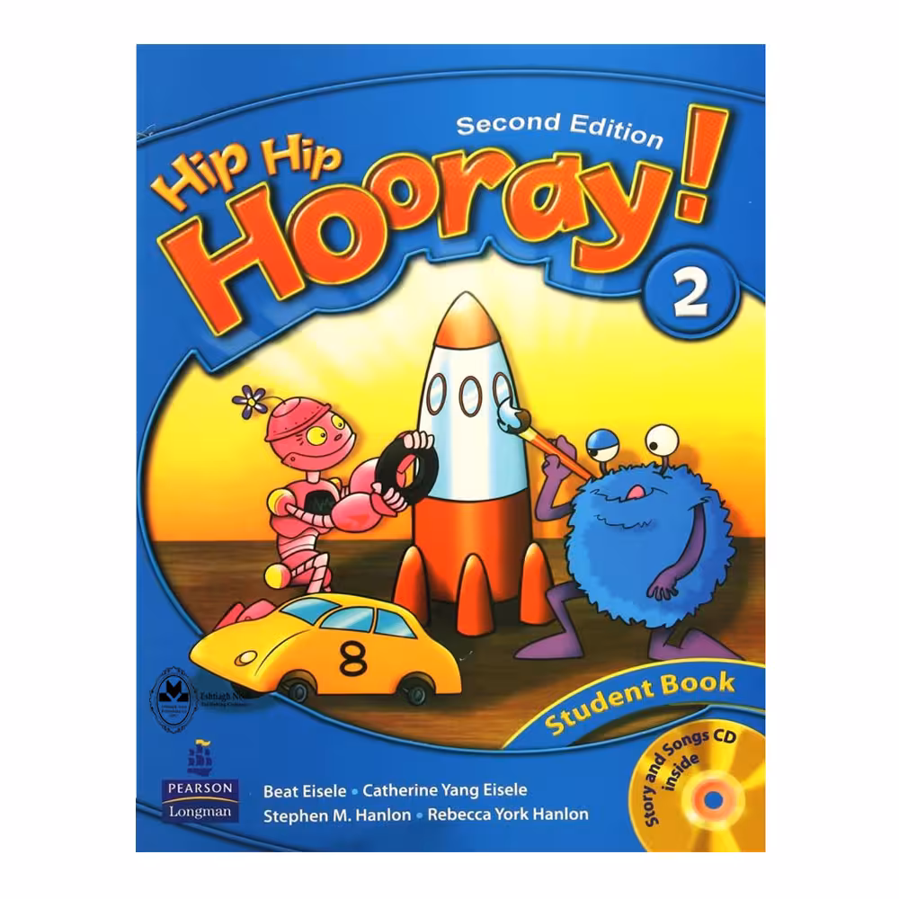 کتاب Hip Hip Hooray 2 اثر جمعی از نویسندگان انتشارات اشتیاق نور