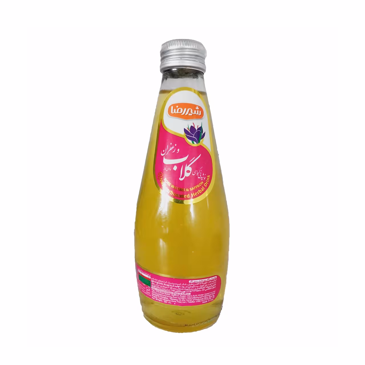 نوشیدنی گیاهی بدون گاز گلاب و زعفران شیررضا 285 میلی لیتری