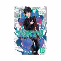 Tokyo Revengers 16