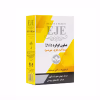 صابون گوگرد 9.5 درصد اژه