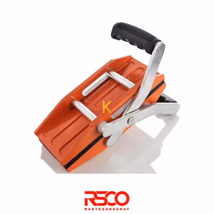 اسلب گیر سنگ دو دسته آر اس کو