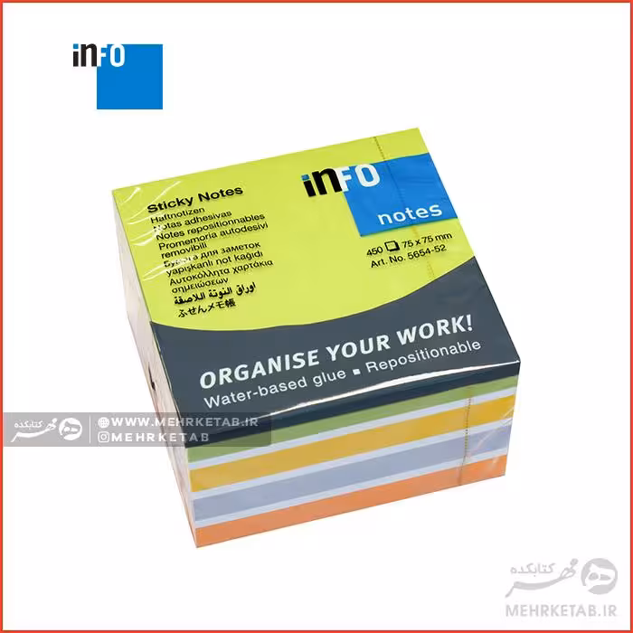 برچسب یادداشت اینفو 450 برگ  info Page Marker 5654-52