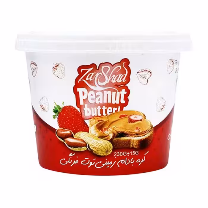 کره بادام زمینی توت فرنگی زرشاد 230 گرمی