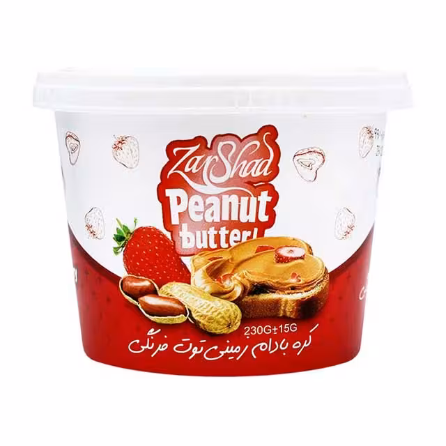 کره بادام زمینی توت فرنگی زرشاد 230 گرمی