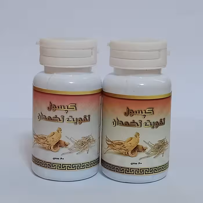 تقویت تخمدان (2 تایی)