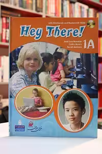 Hey There 1A