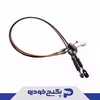 کابل تعویض دنده ام وی ام 315 A13-1703090BB شرکتی