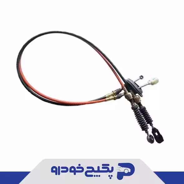 کابل تعویض دنده ام وی ام 315 A13-1703090BB شرکتی