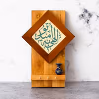 جاکلیدی طرح الهی به امید تو – پرداخت در 4 قسط