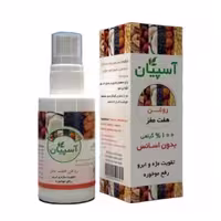 روغن تقویتی هفت مغز (30میلی‌لیتر) (آسپیان)