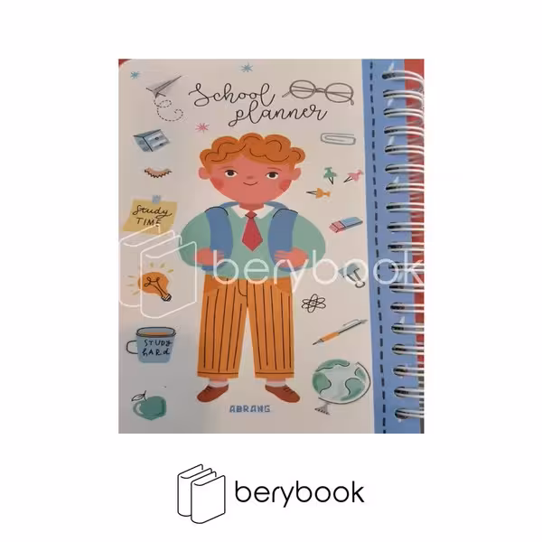 abrang / آبرنگ / پلنر روزانه 100 برگ / 10*17 / سری school / طرح پسر