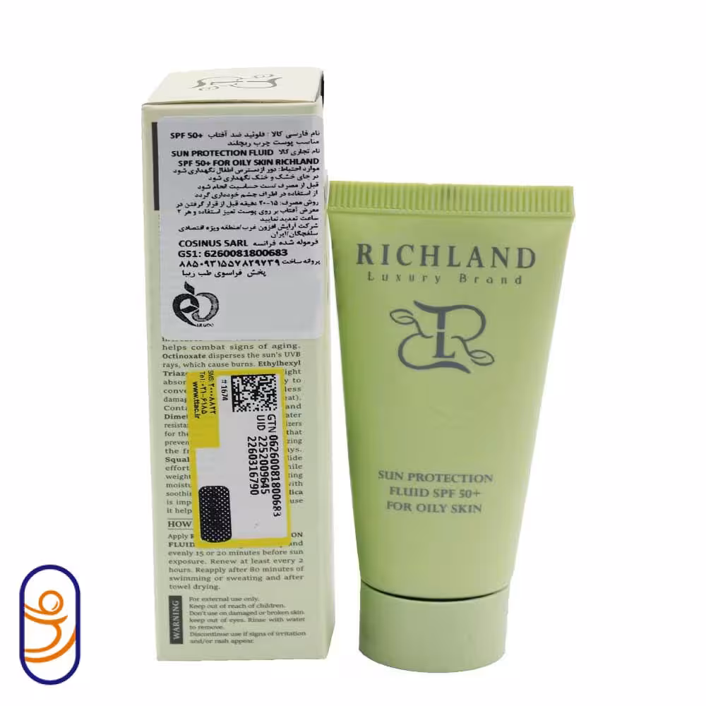 کرم ضدآفتاب رنگی SPF50 بژ روشن شماره 1 پوست چرب ریچلند