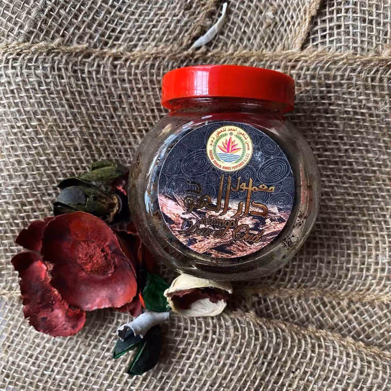 بخور عود معطر دار العود Dar Al Oud