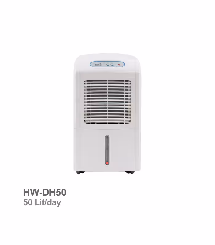 رطوبت گیر استخر هایواتر مدل HW-DH50