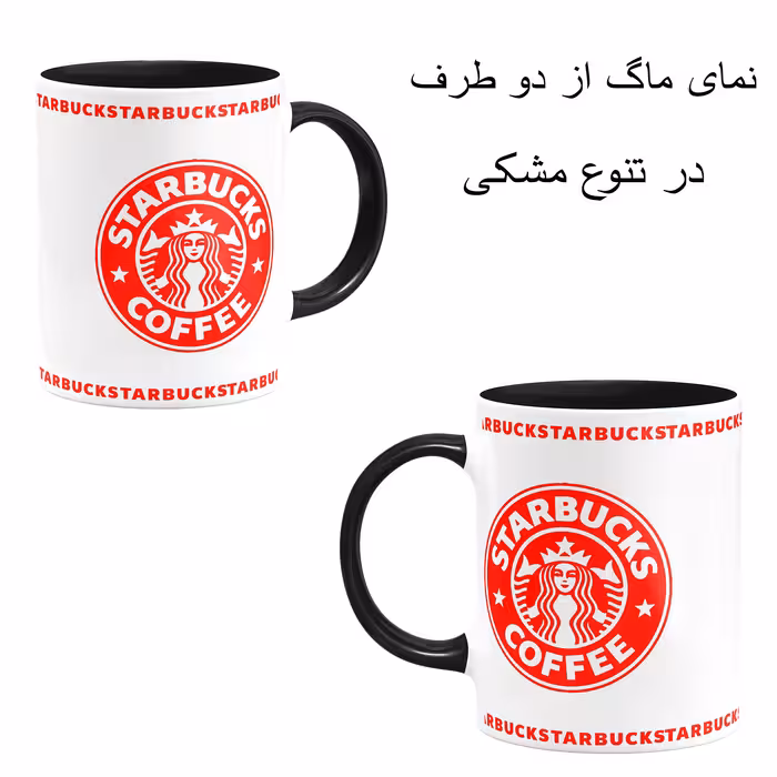 ست هدیه ماگ مدل M3