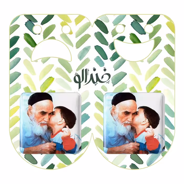 پیکسل خندالو مدل امام خمینی (ره) کد 2556 به همراه مگنت