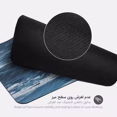 ماوس پد پیکسل میکسل مدل Wave
