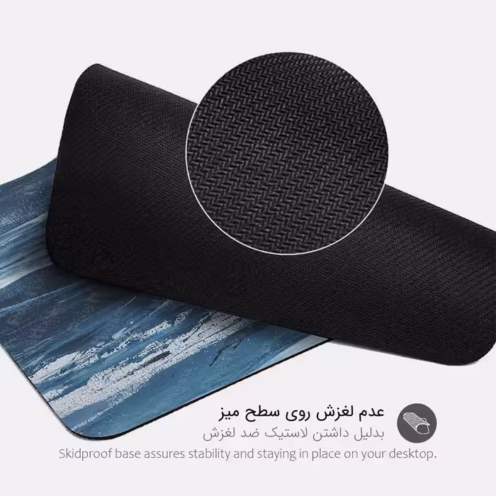ماوس پد پیکسل میکسل مدل Wave