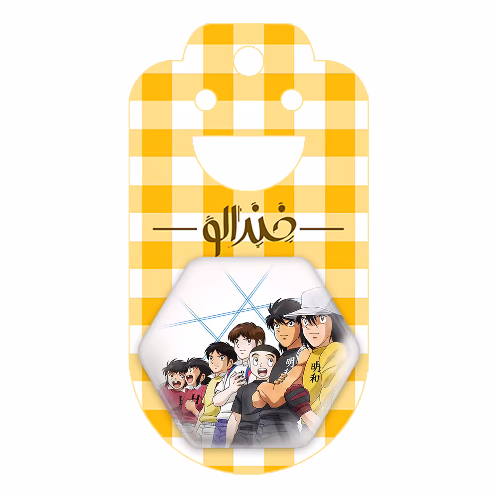 پیکسل خندالو طرح فوتبالیست ها مدل شش ضلعی کد 10563